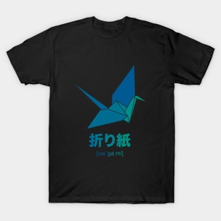 Origami Crane Blue T-Shirt